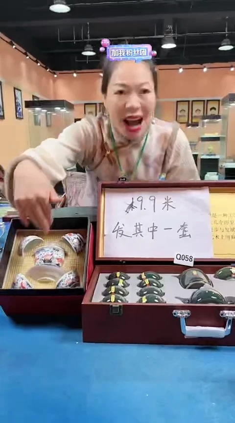 【闪购商品】陶瓷摆件Q058其中一套