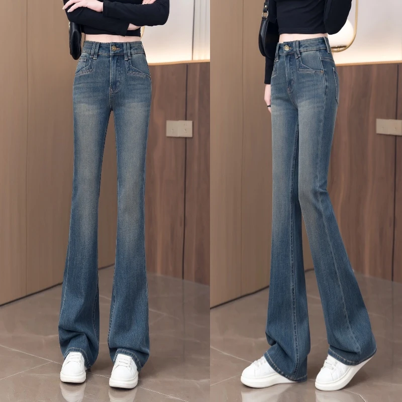小个子复古高腰马蹄裤微喇牛仔裤2025春季新款修身显瘦弹力喇叭裤