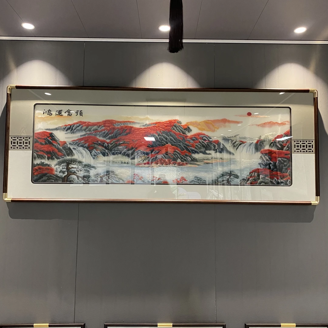 [鸿运当头]苏绣绣客厅挂画苏州刺绣沙发背景墙装饰画山水壁画立体