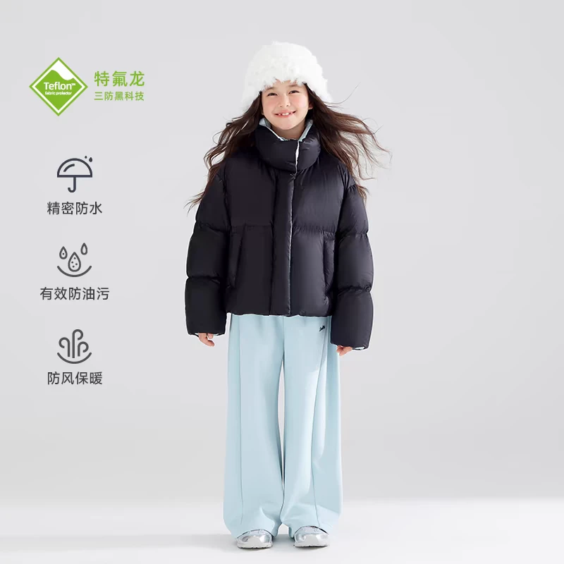 儿童撞色短款羽绒服