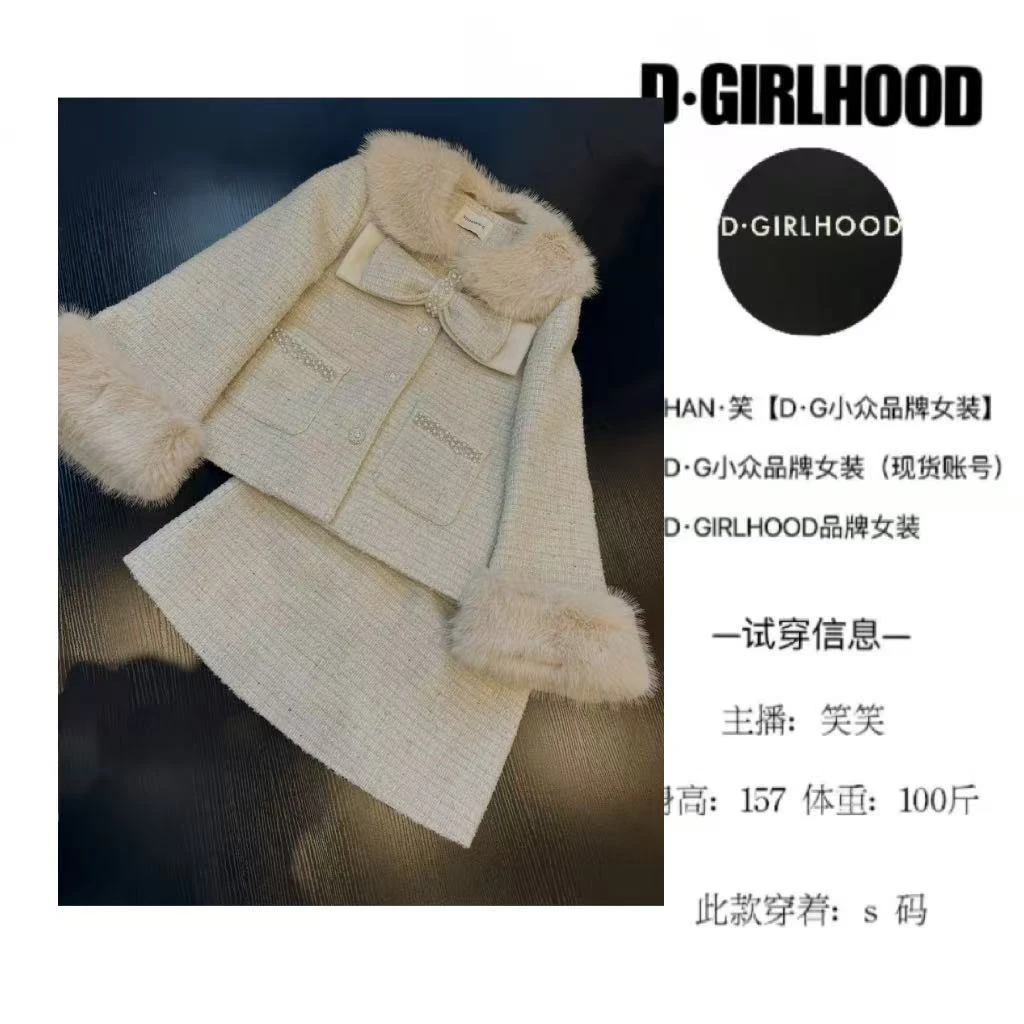 D-GIRLHOOD【扶苏】收腰秋款时尚显瘦长袖小众长短裙套装气质