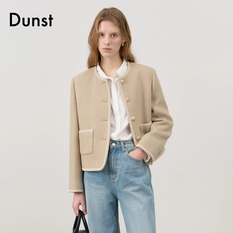 Dunst毛圈花呢夹克女小香风外套UDJA4C204I1