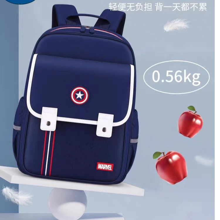 联众5947儿童潮流轻便超轻书包双肩背男生英伦风