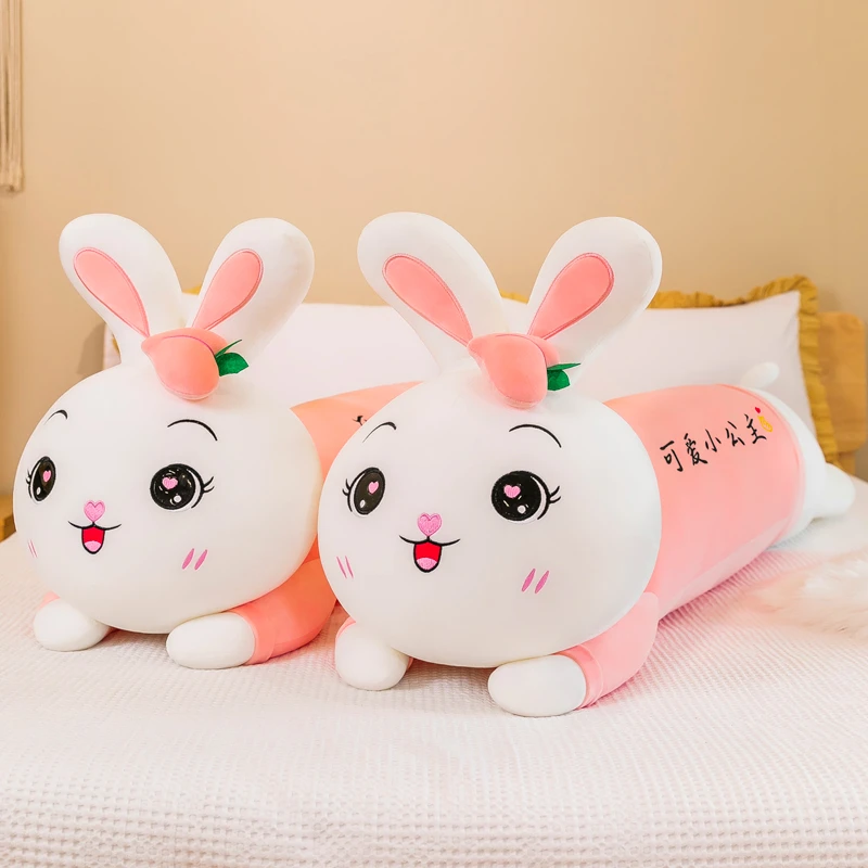 可爱蜜桃趴兔抱枕毛绒玩具长条抱枕娃娃玩偶公仔女生闺蜜生日礼物
