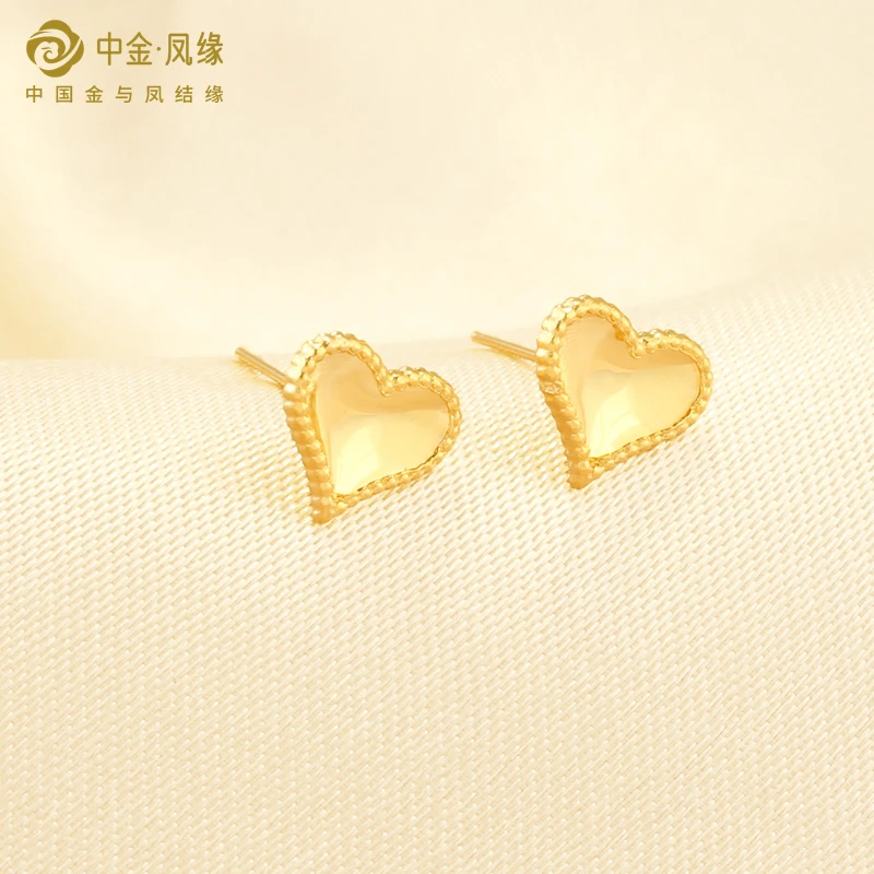 18K金耳饰爱心耳钉女气质时尚百搭简约精致