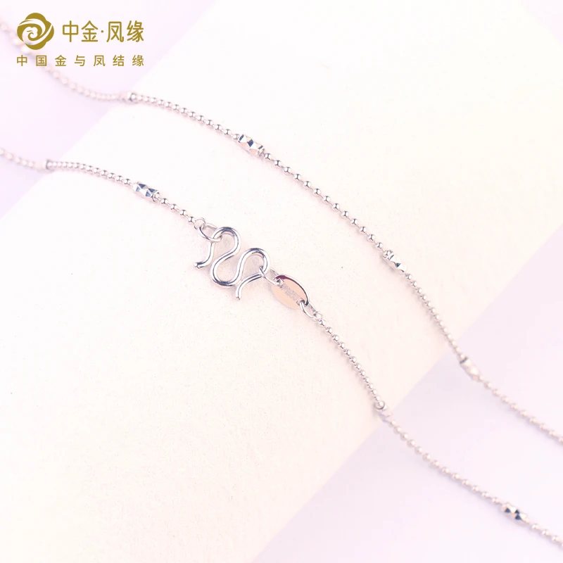 PT950铂金项链珠仔间珠链女款气质时尚百搭素链45厘米