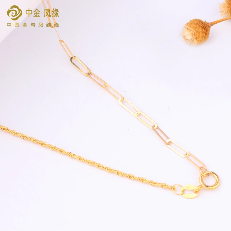 18K金AB麻花+长十字项链女时尚AU750黄金素链颈链18寸百搭简约