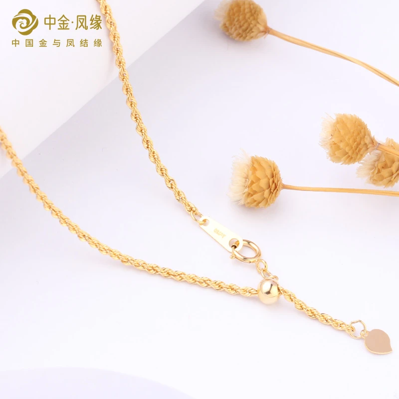 【18K金麻花项链60厘米】爱心抽拉战神链女气质时尚百搭素链可调节