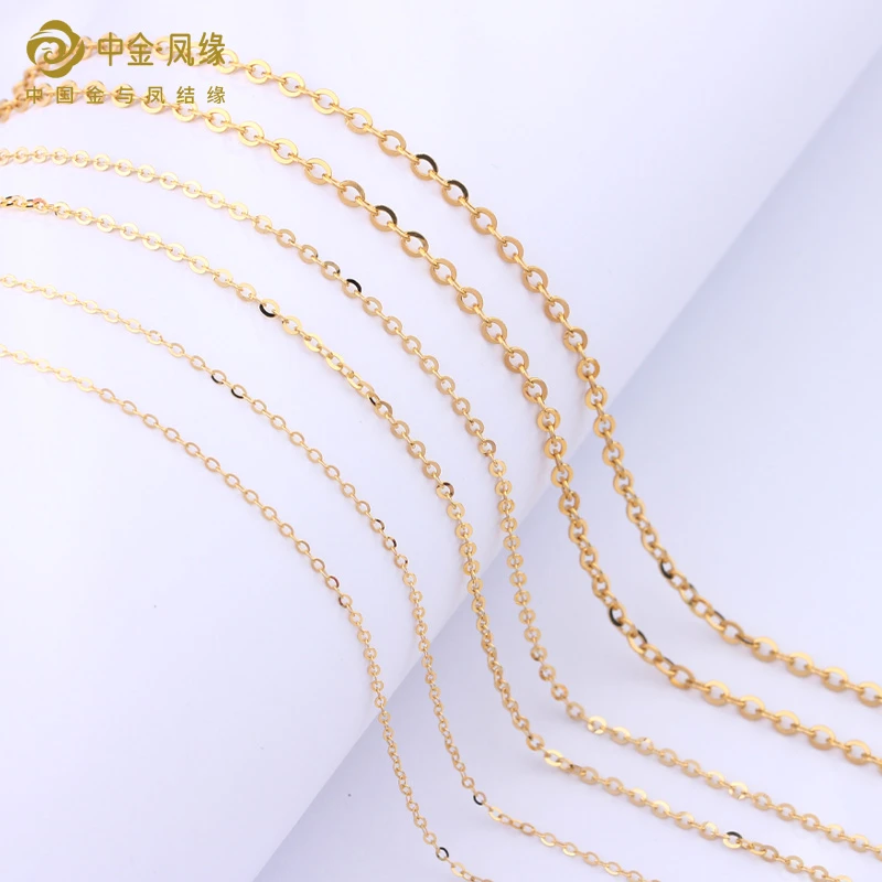 18黄金闪O项链女18寸锁骨链素链AU750黄金玫瑰金彩金