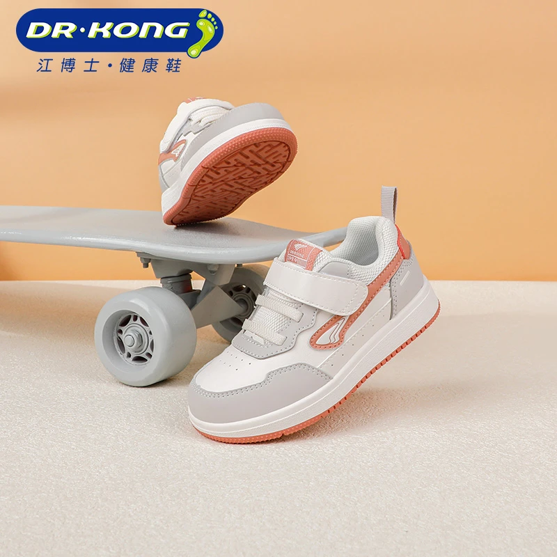 Dr.Kong江博士秋季简约百搭板鞋男女儿童休闲运动鞋