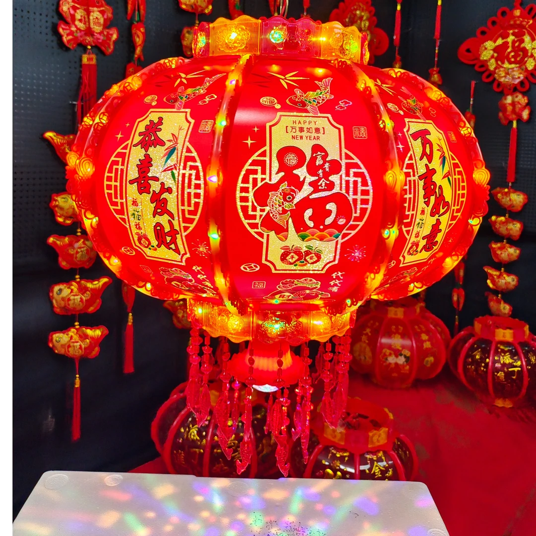 2024新款豪华彩印旋转走马灯【富贵有余款】新年开业宴会室内阳台