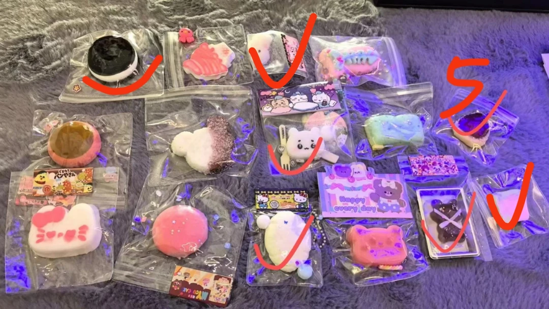 捏捏 diy  可爱 手作好物
