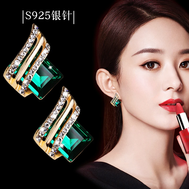 合金铅玻璃耳饰 个性翅膀耳钉女耳环2025气质新款潮简约百搭耳坠