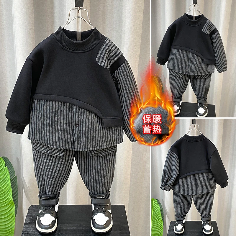 童装洋气简约百搭儿童男童洋气加绒加厚假两件保暖蓄热休闲套装