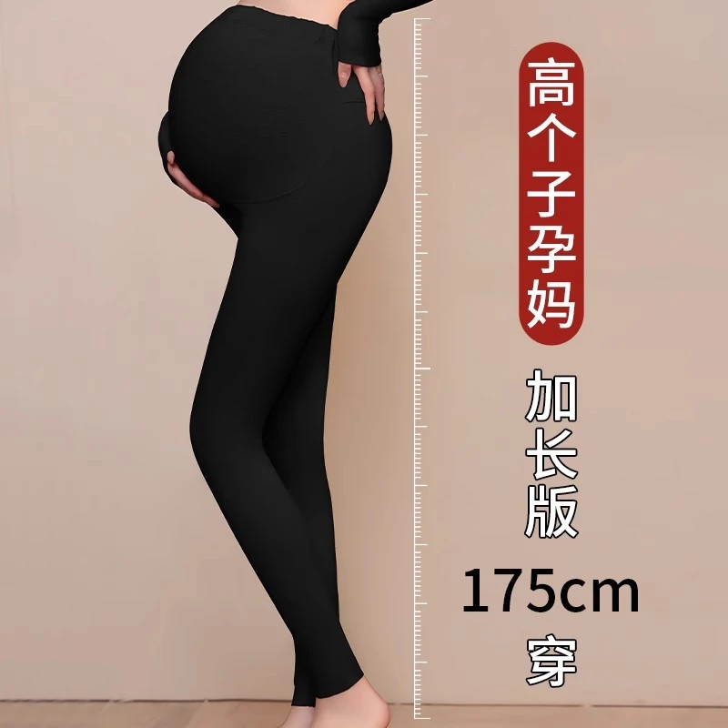 加长版孕妇保暖裤加厚秋裤内穿宽松羊绒德绒冬托腹高个子女款东北