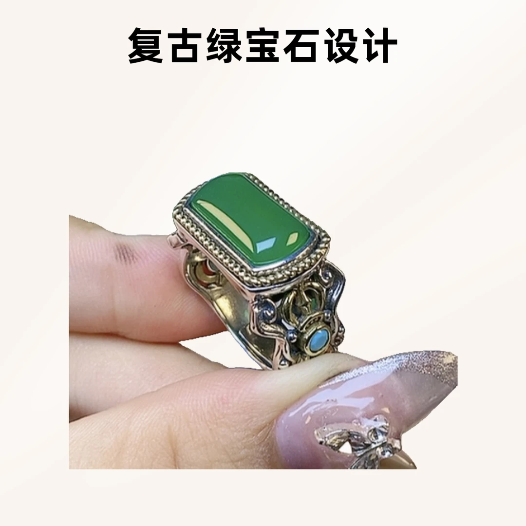 s925银天然旅玉髓设计师款马鞍戒