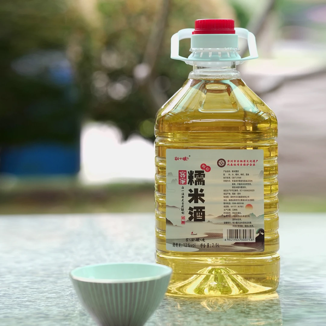 米酒农家自酿原味糯米酒客家手工甜米酒醪糟甜酒酿月子酒桶装5斤