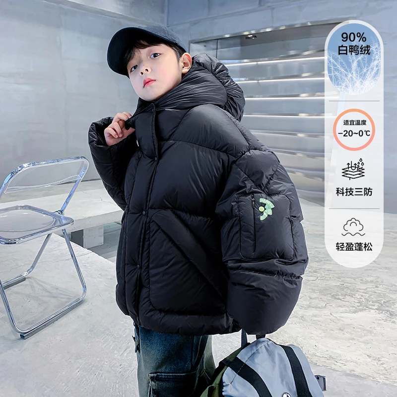 男童冬季羽绒服工装外套2025新款儿童中大童冬装90白鸭绒高端保暖