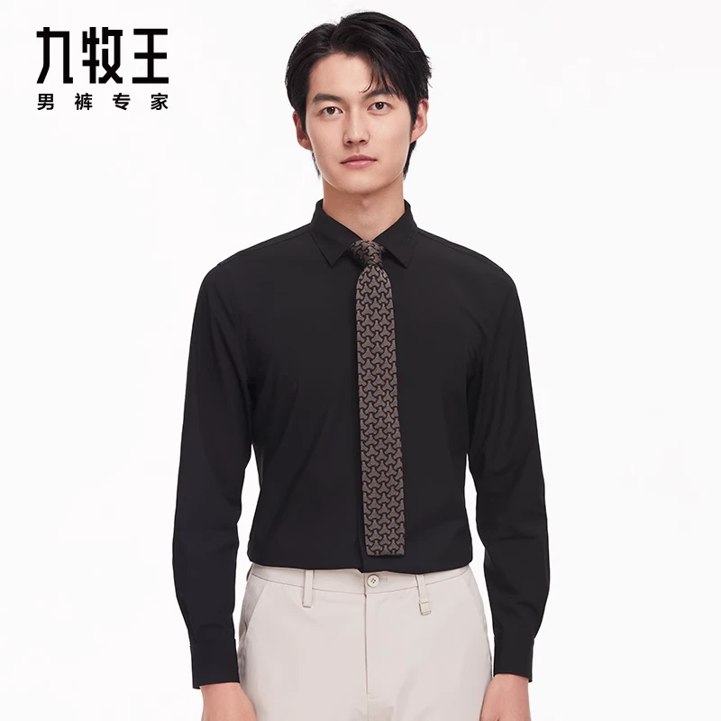 [四面弹]九牧王男装正装长袖衬衫春秋休闲修身衬衣男TC1C40A