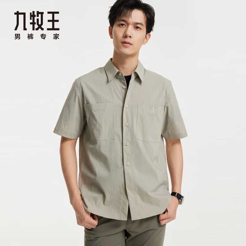 J九牧王短袖衬衫男24夏商务弹力凉爽休闲职场通勤时尚上衣TC4D204