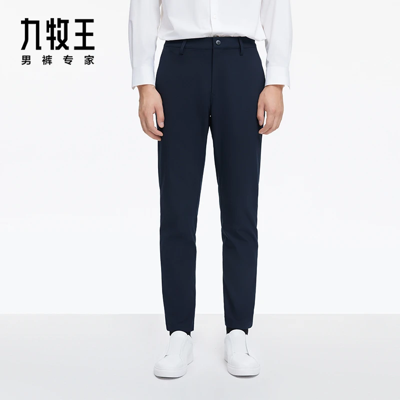 【专柜同款-加绒加厚】九牧王男裤24冬季新款保暖商务休闲裤AB1C506