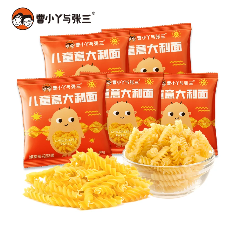 儿童0添加意大利面条80g*5包 螺旋形通心粉配料干净早餐午餐晚餐