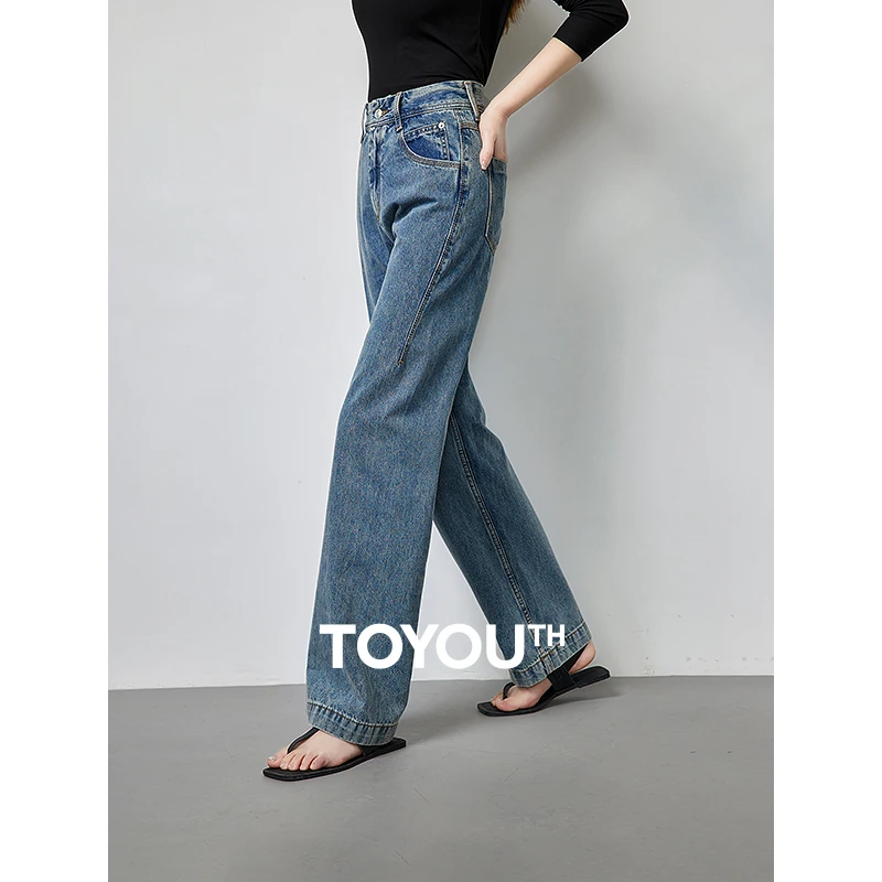 【年终狂欢购】初语云朵棉垂感牛仔裤2025显瘦宽松款解构设计感长裤