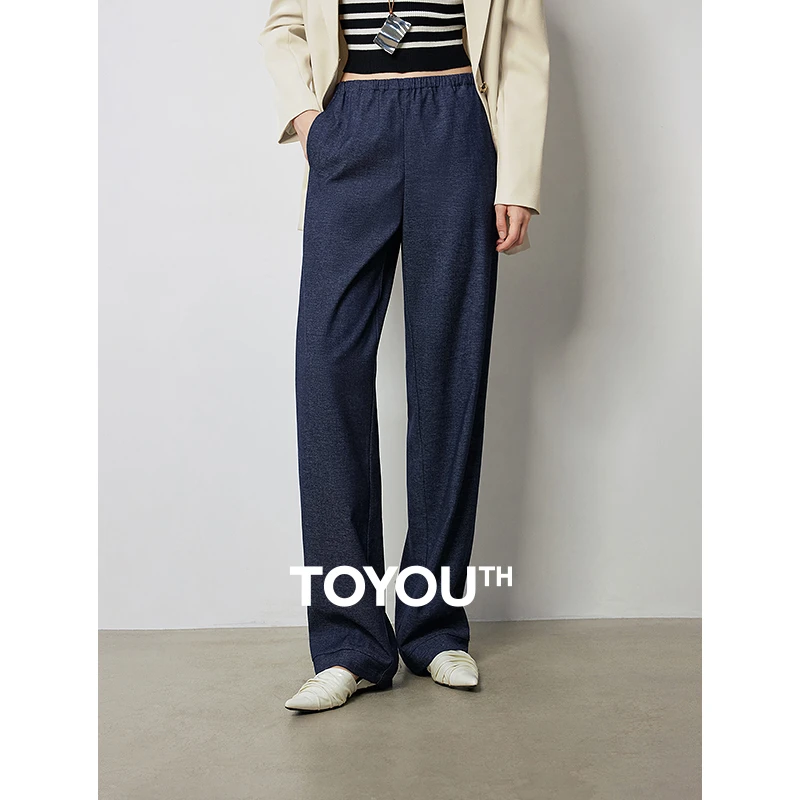 【琥珀流光】初语仿牛仔休闲裤24显瘦高腰新款中腰垂感宽松直筒裤