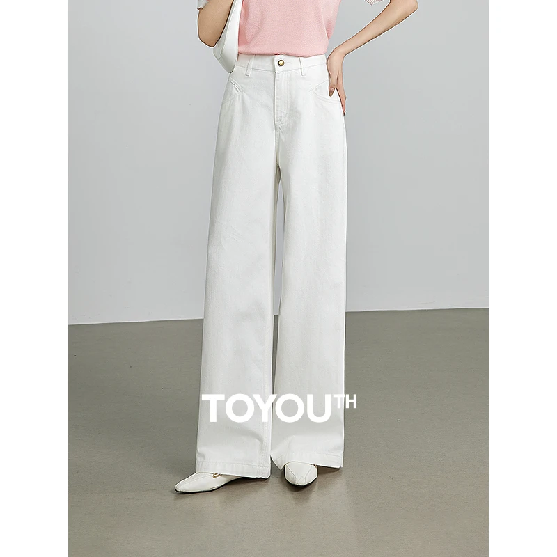 【琥珀流光】初语白色纯棉牛仔裤2025宽松显瘦小个子阔腿薄款长裤
