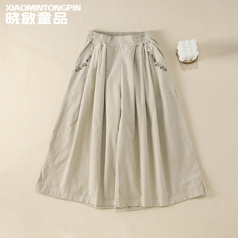 女童秋款长裤儿童新款裤子绣花口袋休闲裤3C2946