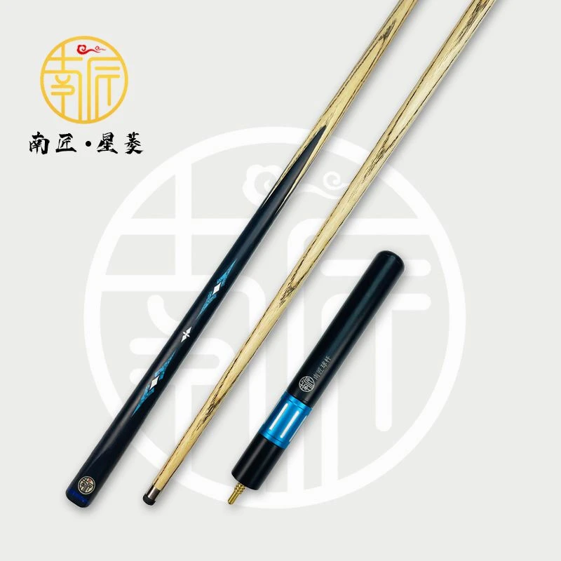南匠南匠台球杆南匠星菱小头通杆桌球杆中式黑8手工杆球杆斯诺克