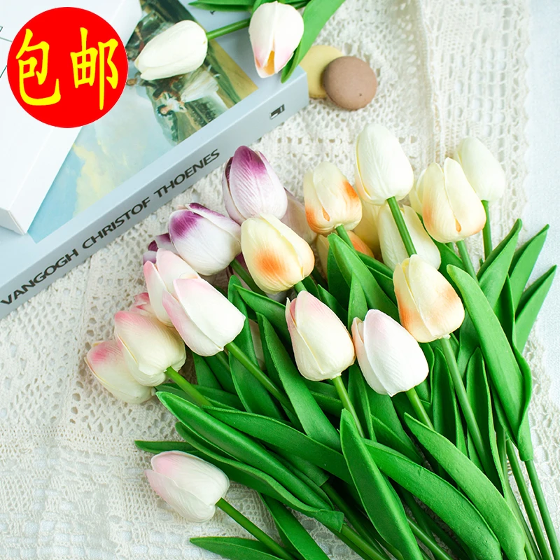 女神珍珠郁金香蛋糕装饰康乃馨插牌妈妈生日女王母亲配件妇女节