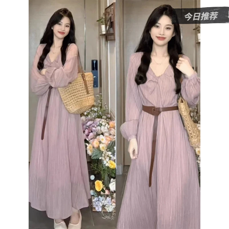 粉色长袖连衣裙子女秋季2024新款早秋海边旅游穿搭初秋高级感长裙