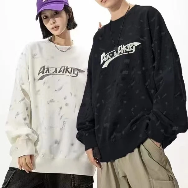 8688加绒大字母三色卫衣