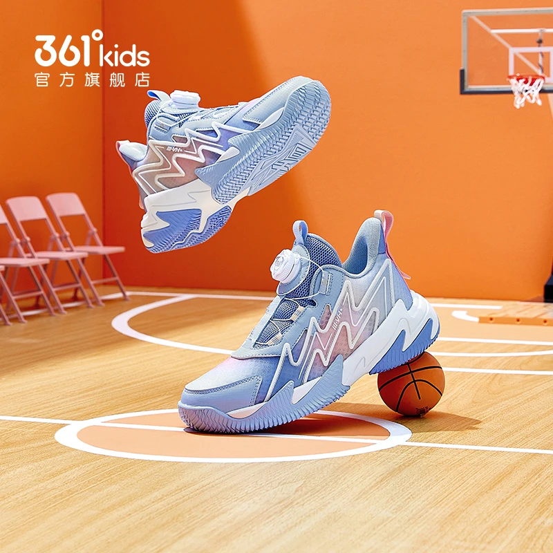 【悍将】361°儿童实战篮球鞋耐磨运动鞋中大童男女童N72421102