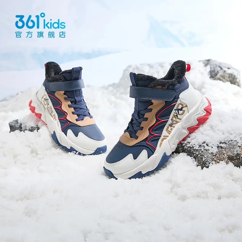 361°kids儿童童鞋男女童棉鞋2024冬季保暖中大童加绒加厚棉鞋