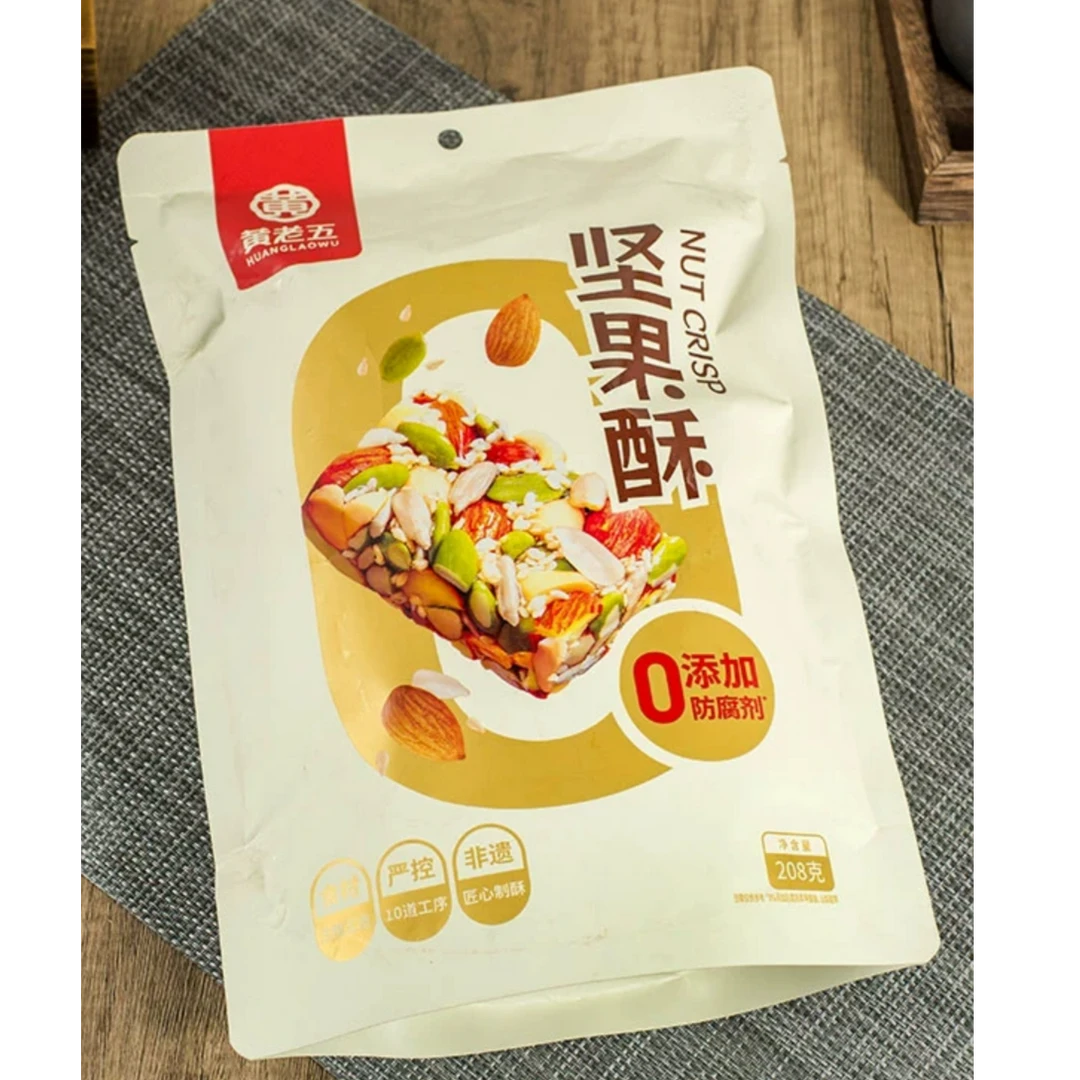 黄老五坚果花生酥袋装儿时味道