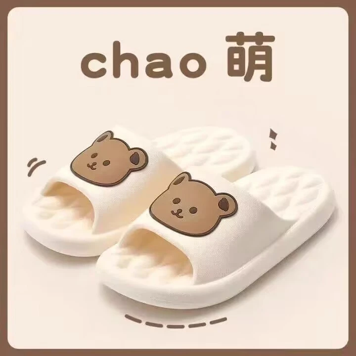 踩屎感拖鞋男士夏季外穿新款室内家居浴室防滑eva家用凉拖女情侣