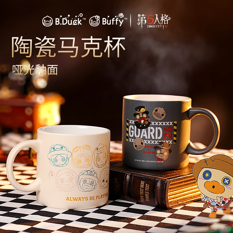B.Duck小黄鸭第五人格陶瓷杯马克杯女创意喝水杯咖啡牛奶杯水杯