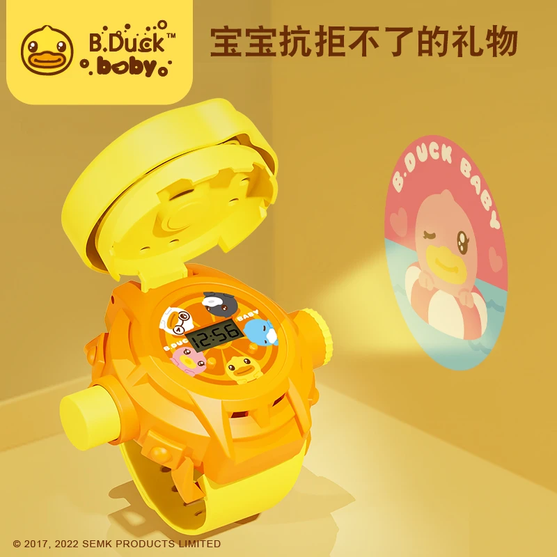 B.Duck小黄鸭儿童玩具手表投影发光电子表宝宝可爱卡通幻灯片礼物