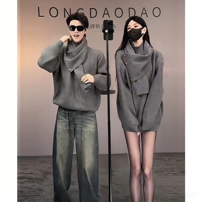 灰色半高领毛衣男秋冬慵懒高级感cleanfit围巾领设计感针织衫外套