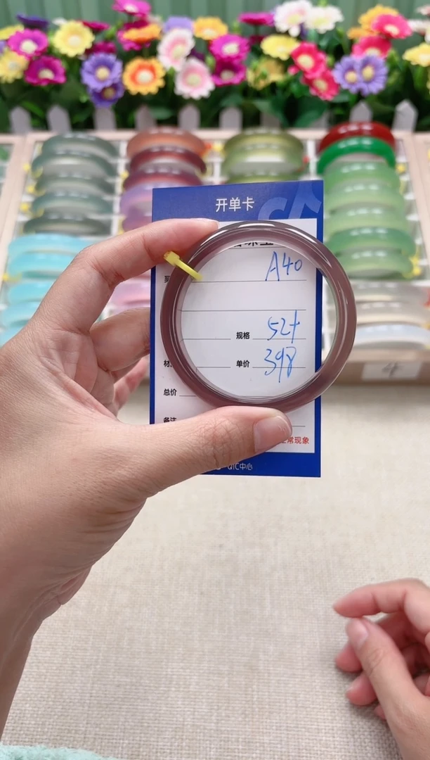 【闪购商品】玛瑙/玉髓手镯未镶嵌A40