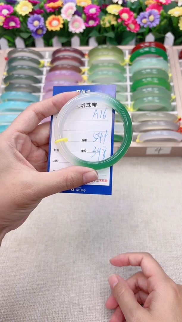 【闪购商品】玛瑙/玉髓手镯未镶嵌A16