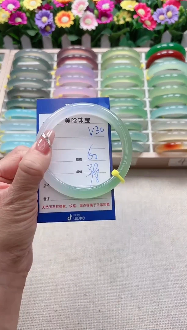 【闪购商品】玛瑙/玉髓手镯未镶嵌v30