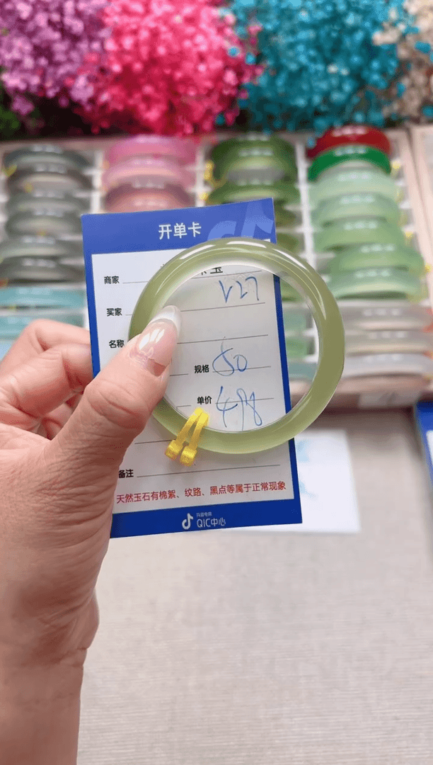 【闪购商品】玛瑙/玉髓手镯未镶嵌v27