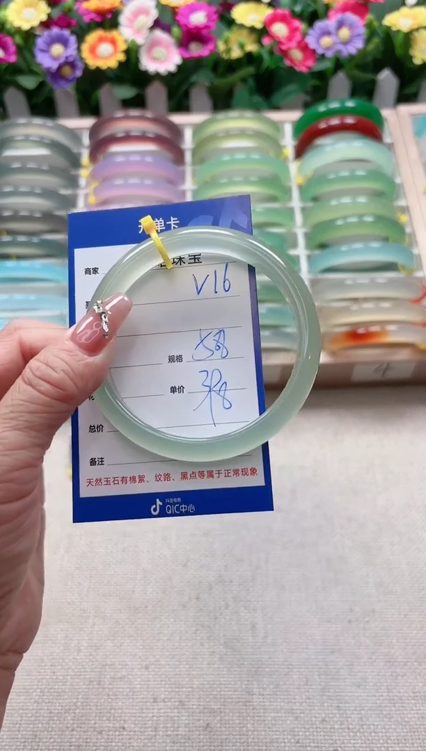【闪购商品】玛瑙/玉髓手镯未镶嵌v16