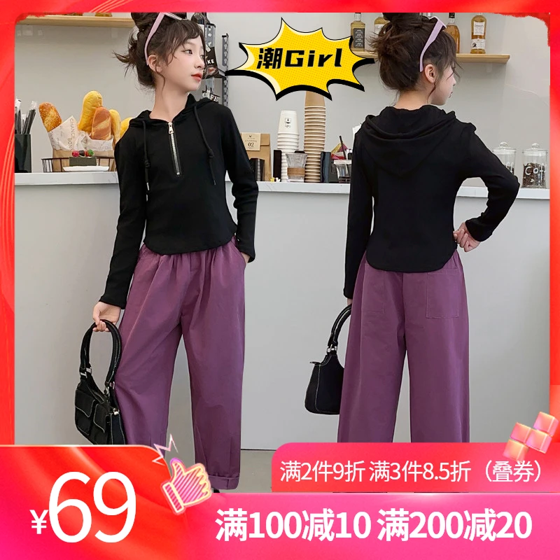 2024秋季新款女童套装秋装中大童休闲洋气半拉链衫上衣长裤两件套