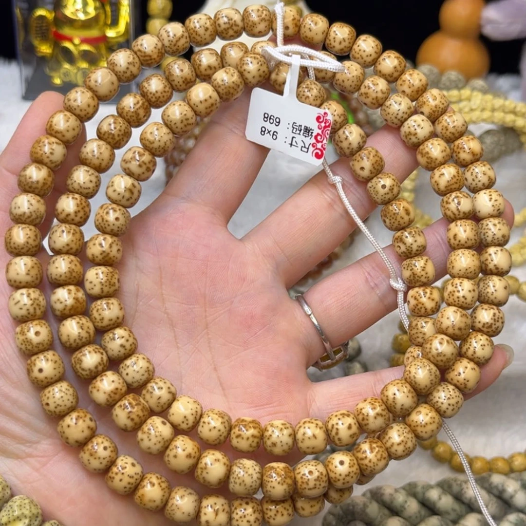 【闪购商品】星月菩提吊坠楊