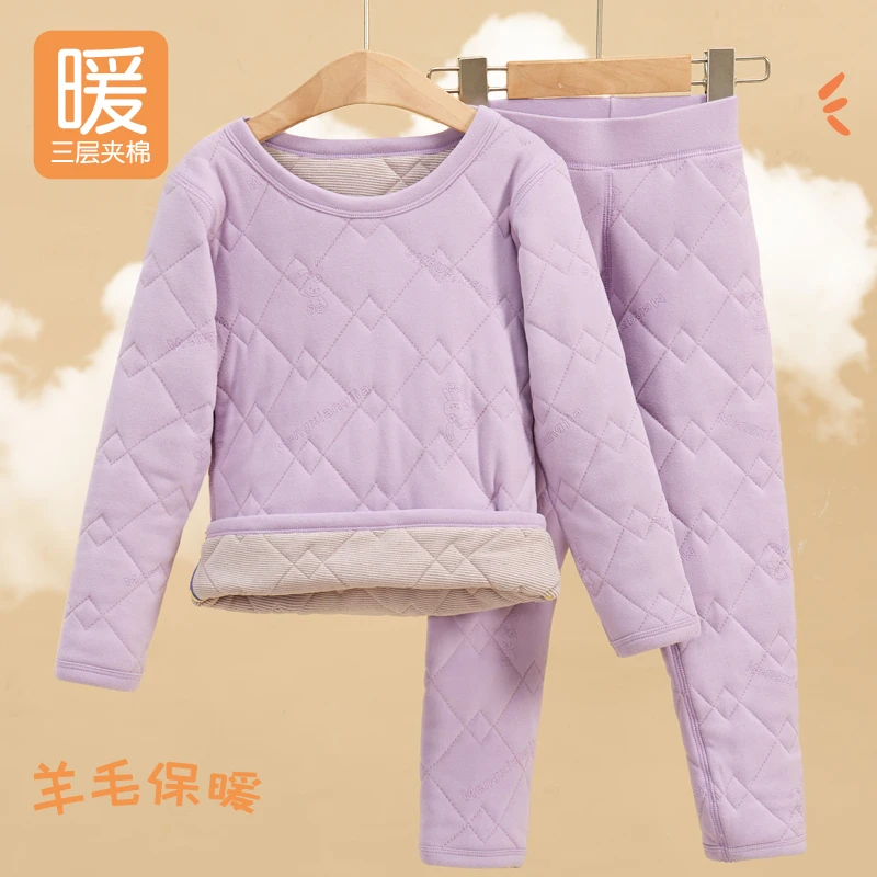 儿童羊毛保暖套装校服神器冬季校园加绒加厚秋冬内穿保暖内衣棉裤