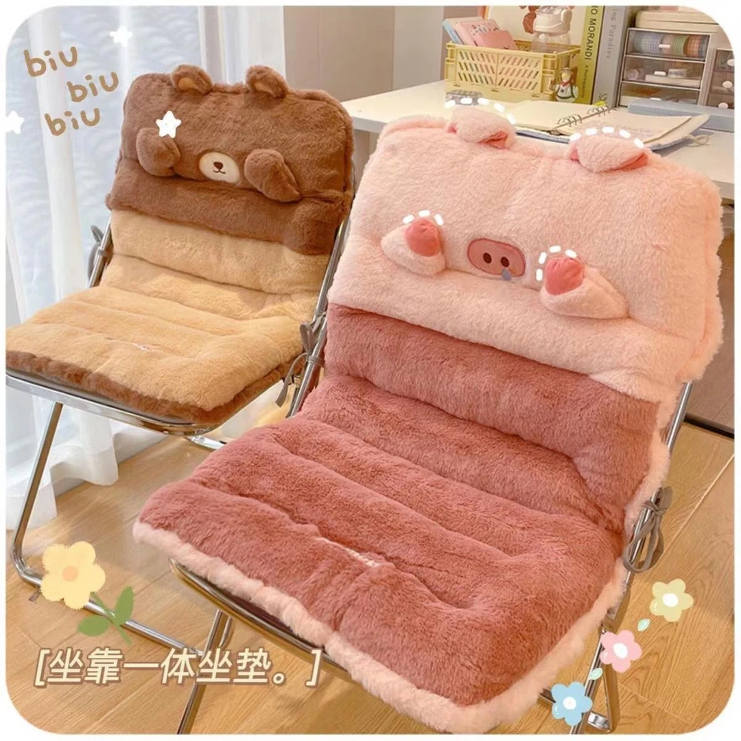 椅子坐垫冬季学生宿舍办公室久坐靠垫可拆洗加厚绒毛坐垫靠背一体